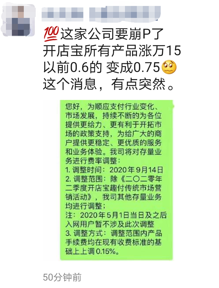 dd314f2fd93e493f9492b8380fe61ebd.png dd314f2fd93e493f9492b8380fe61ebd.png