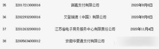 ec1a0c1652e745e99dfda58f215d4680.jpg ec1a0c1652e745e99dfda58f215d4680.jpg