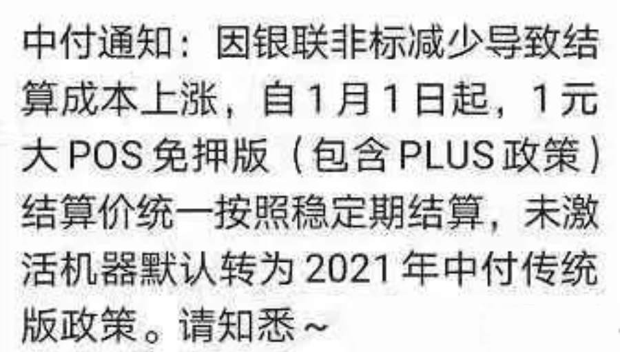 14d8a5fe-cd4f-eb11-8da9-e4434bdf6706.png 14d8a5fe-cd4f-eb11-8da9-e4434bdf6706.png