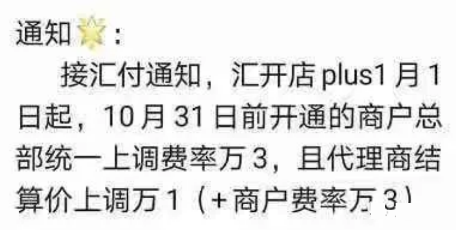 15d8a5fe-cd4f-eb11-8da9-e4434bdf6706.png 15d8a5fe-cd4f-eb11-8da9-e4434bdf6706.png