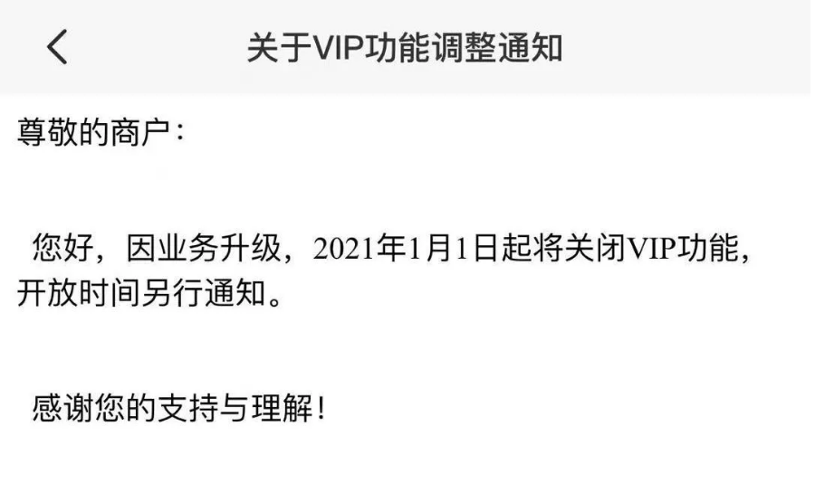 17d8a5fe-cd4f-eb11-8da9-e4434bdf6706.png 17d8a5fe-cd4f-eb11-8da9-e4434bdf6706.png