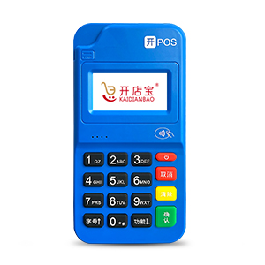 開店寶電簽版開pos.jpg 開店寶電簽版開pos.jpg