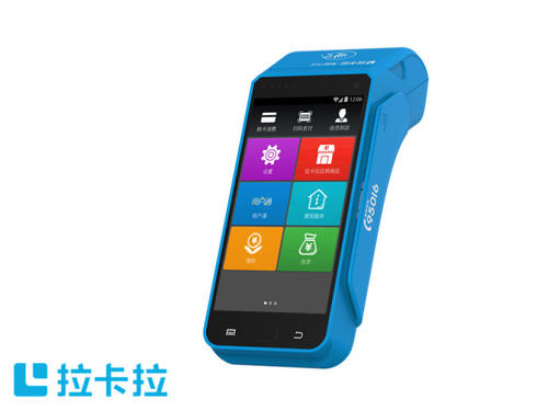 一清pos機(jī).jpg 一清pos機(jī).jpg