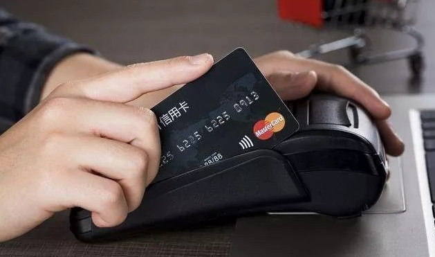 POS機.png POS機.png