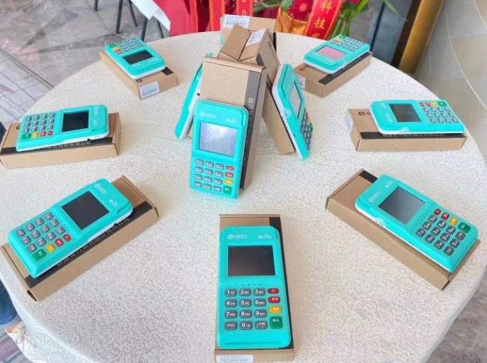 銀元通POS機.jpg 銀元通POS機.jpg