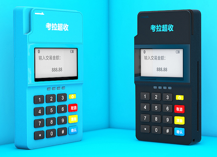 考拉超收POS機.png 考拉超收POS機.png