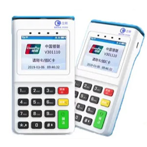 立刷電簽版POS機申請