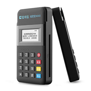 拉卡拉收款寶POS機