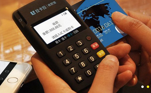 辦理pos機.jpg 辦理pos機.jpg